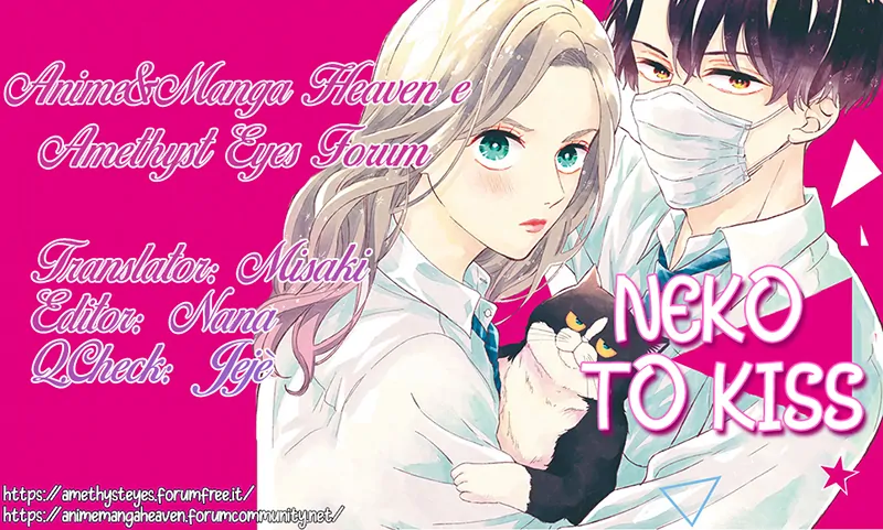 Neko to kiss-Volume 4 Chapter 16