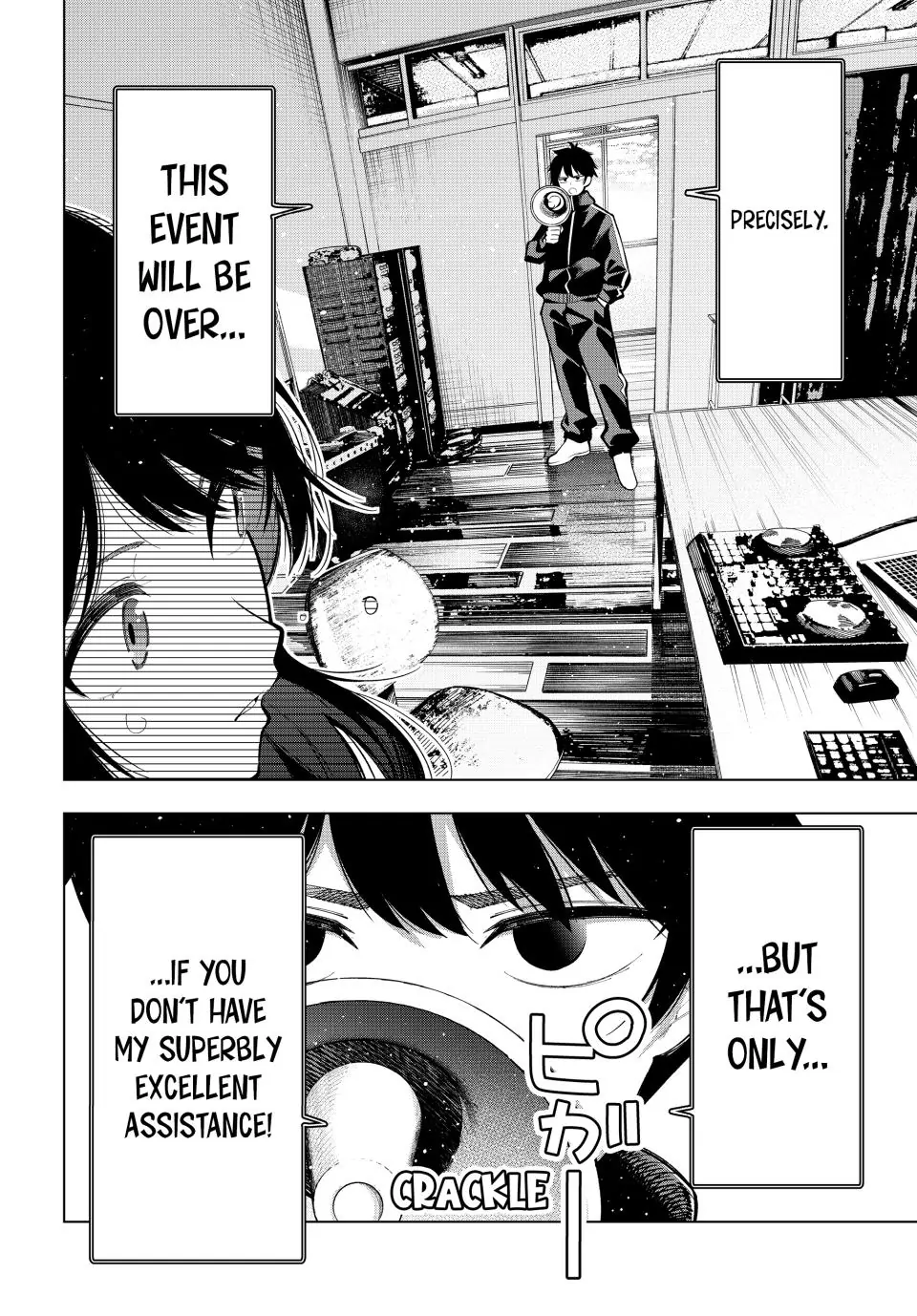 46295851 960 1378 235272