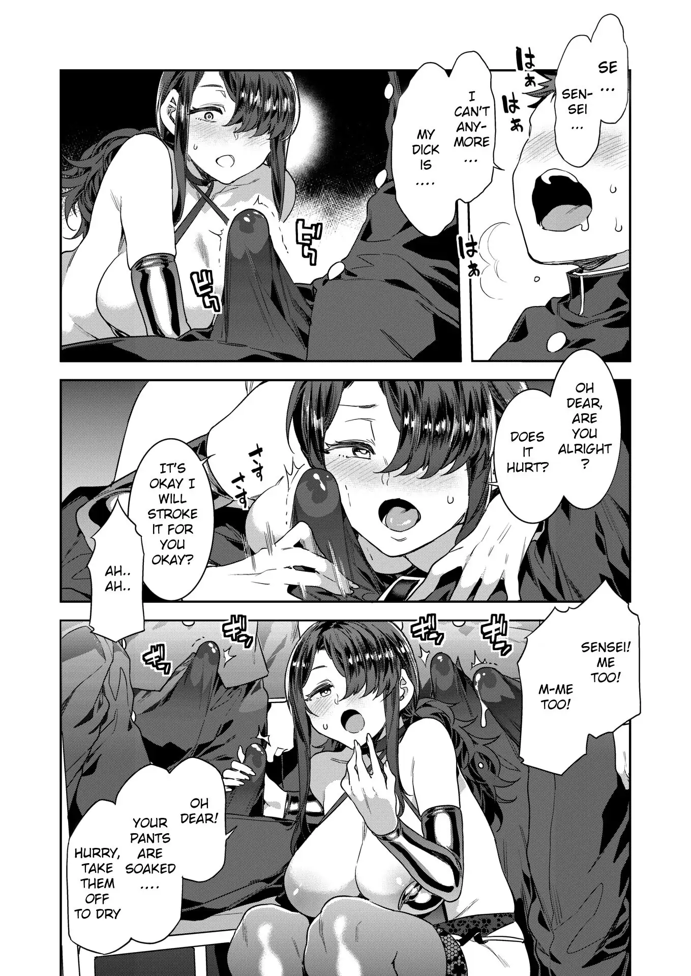 13408225 1359 1920 471238