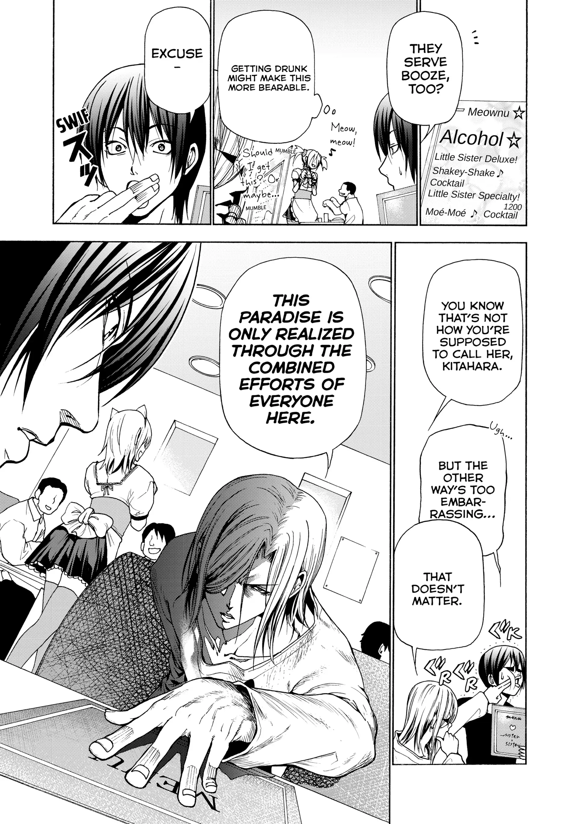 Chapter 45.5 image 13