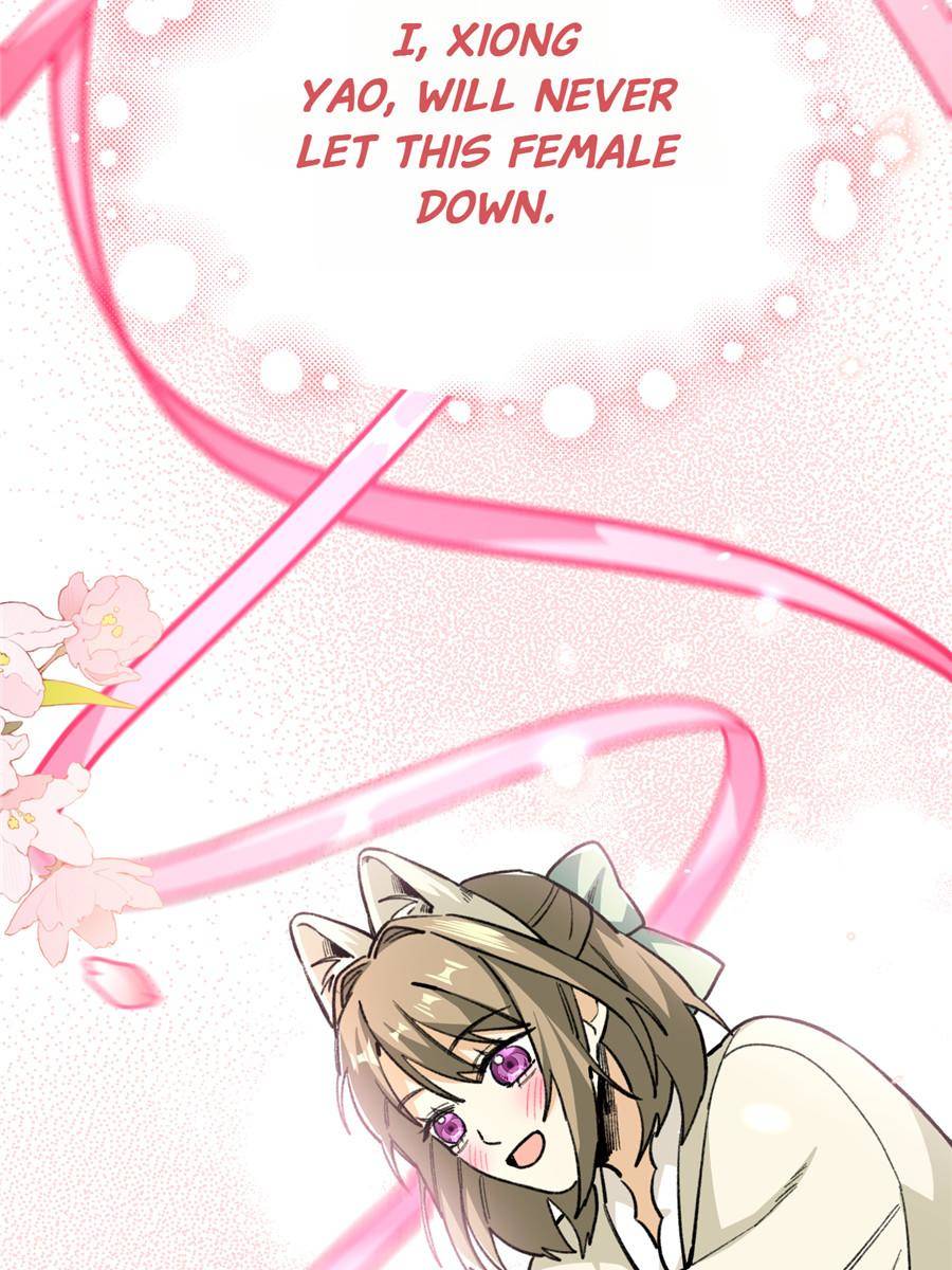 24. Xiong Yao officially joins 52 80554482 900 1200 141832