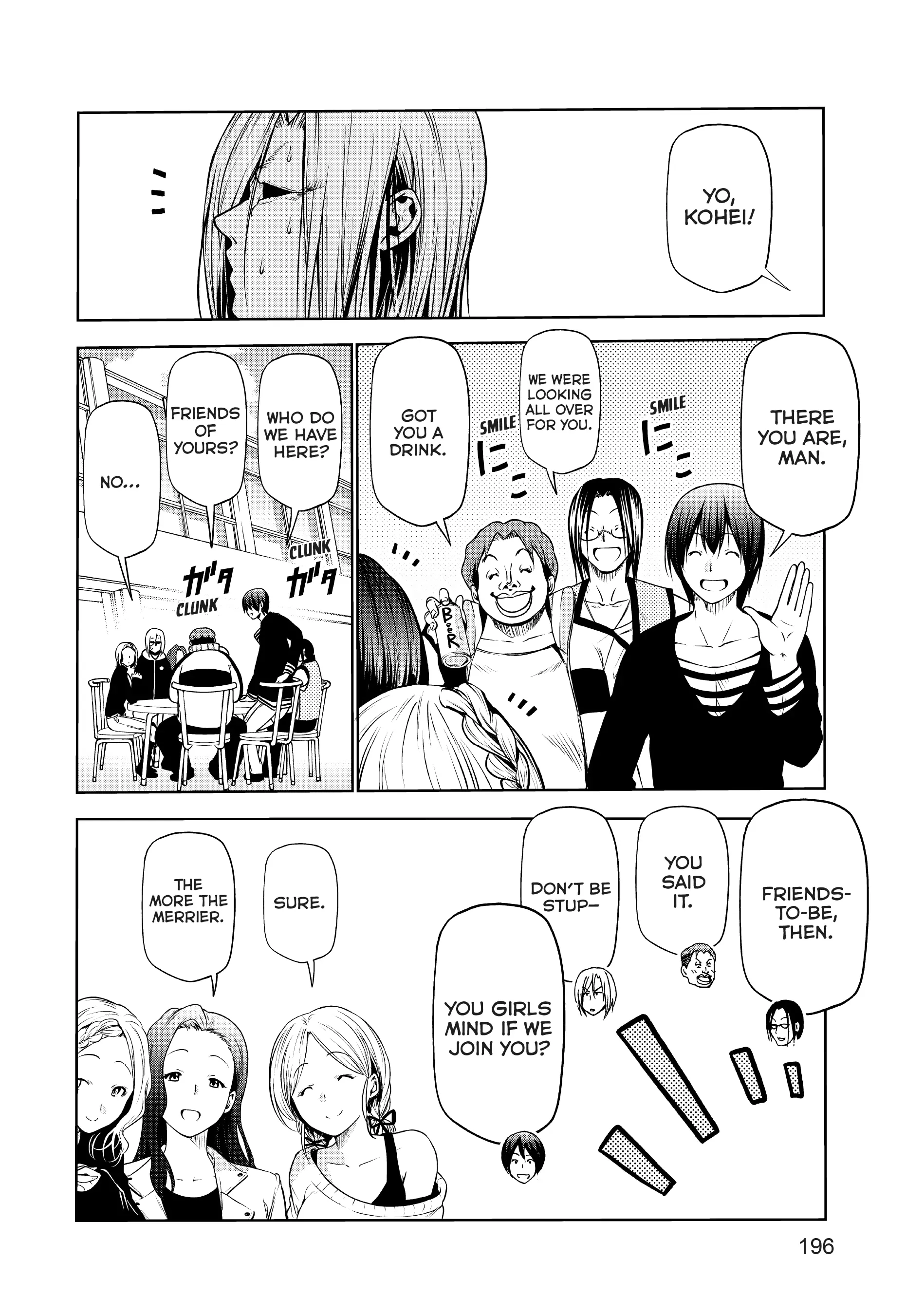 Chapter 73.5 image 23