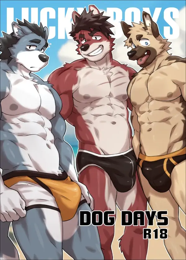 DOG DAYS