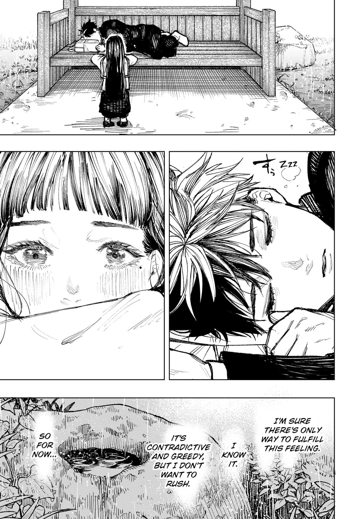 65862520 1200 1751 508938